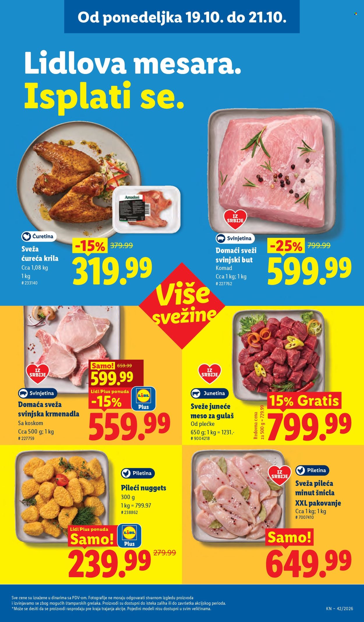 Lidl katalog  - 15.10.2026 - 21.10.2026. Stranica 97