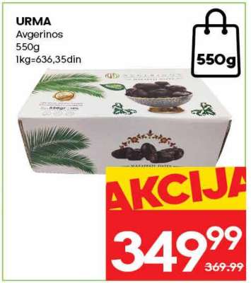 URMA