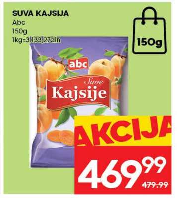 SUVA KAJSIJA