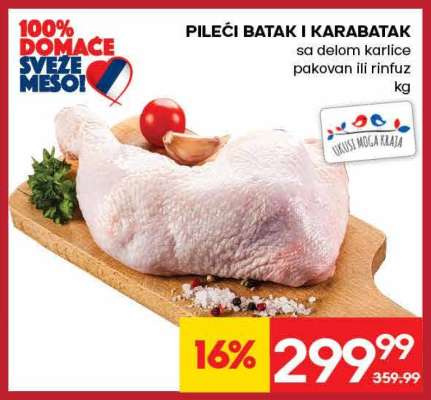 Pileći batak I karabatak