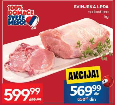 SVINJSKA LEĐA
