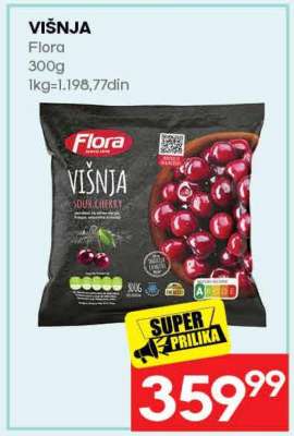 VIŠNJA
