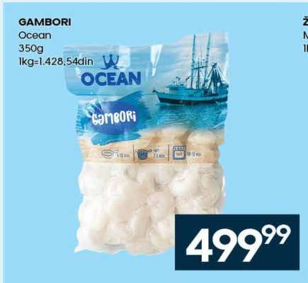 GAMBORI