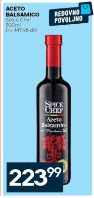 ACETO BALSAMICO