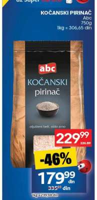 KOČANSKI PIRINAČ