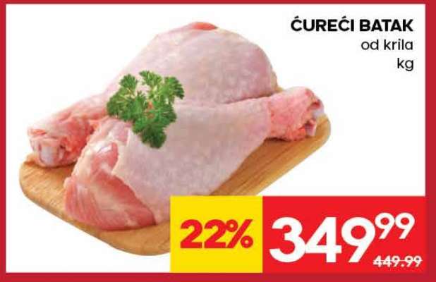 Ćureći batak