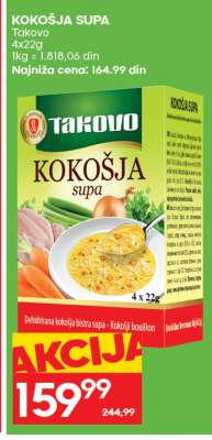 Kokošja supa