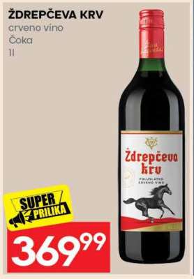 ŽDREPČEVA KRV