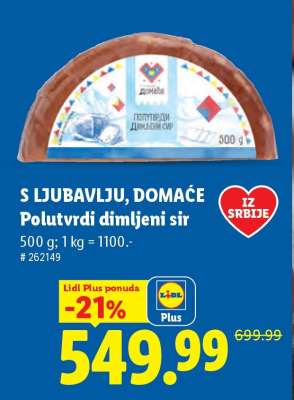 S ljubavlju, domaće Polutvrdi dimljeni sir