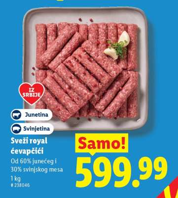 Sveži royal ćevapčići
