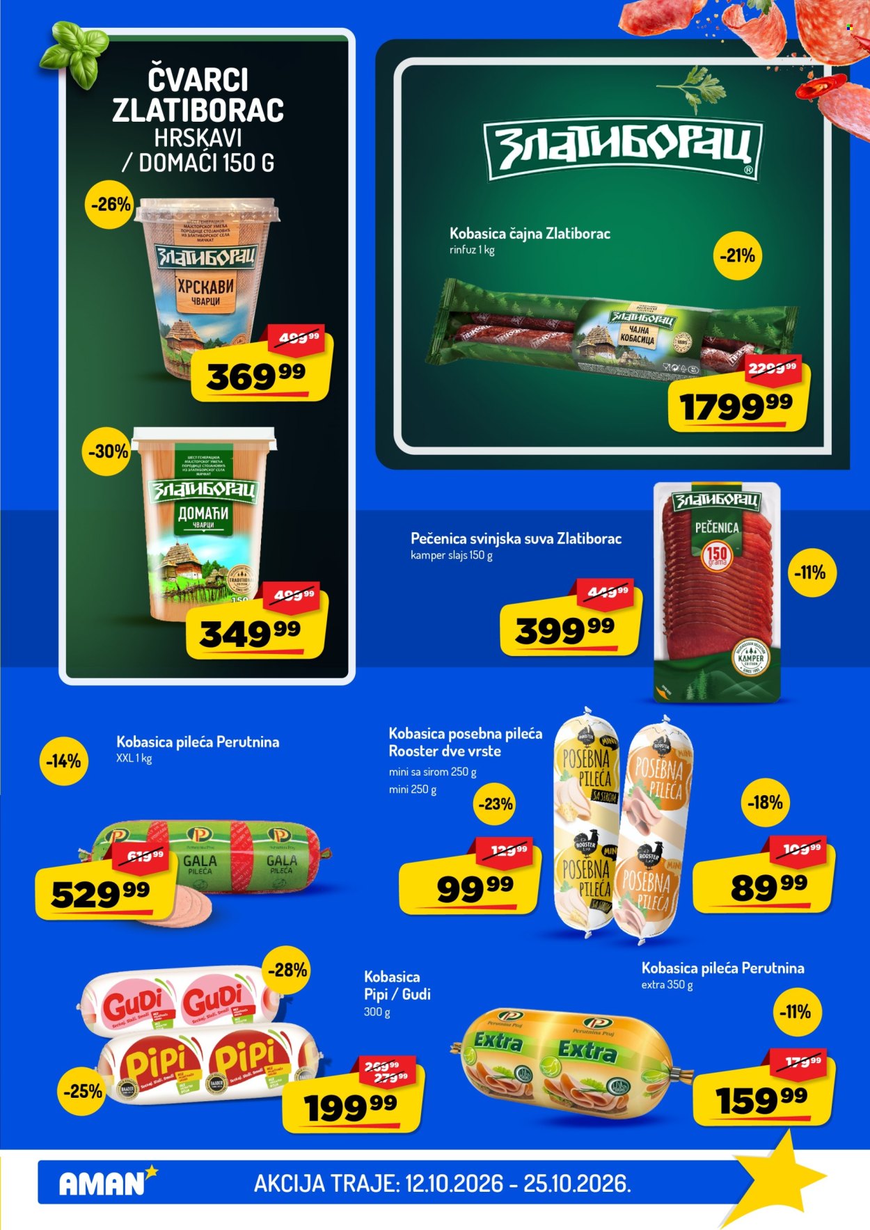 Aman katalog  - 12.10.2026 - 25.10.2026. Stranica 3