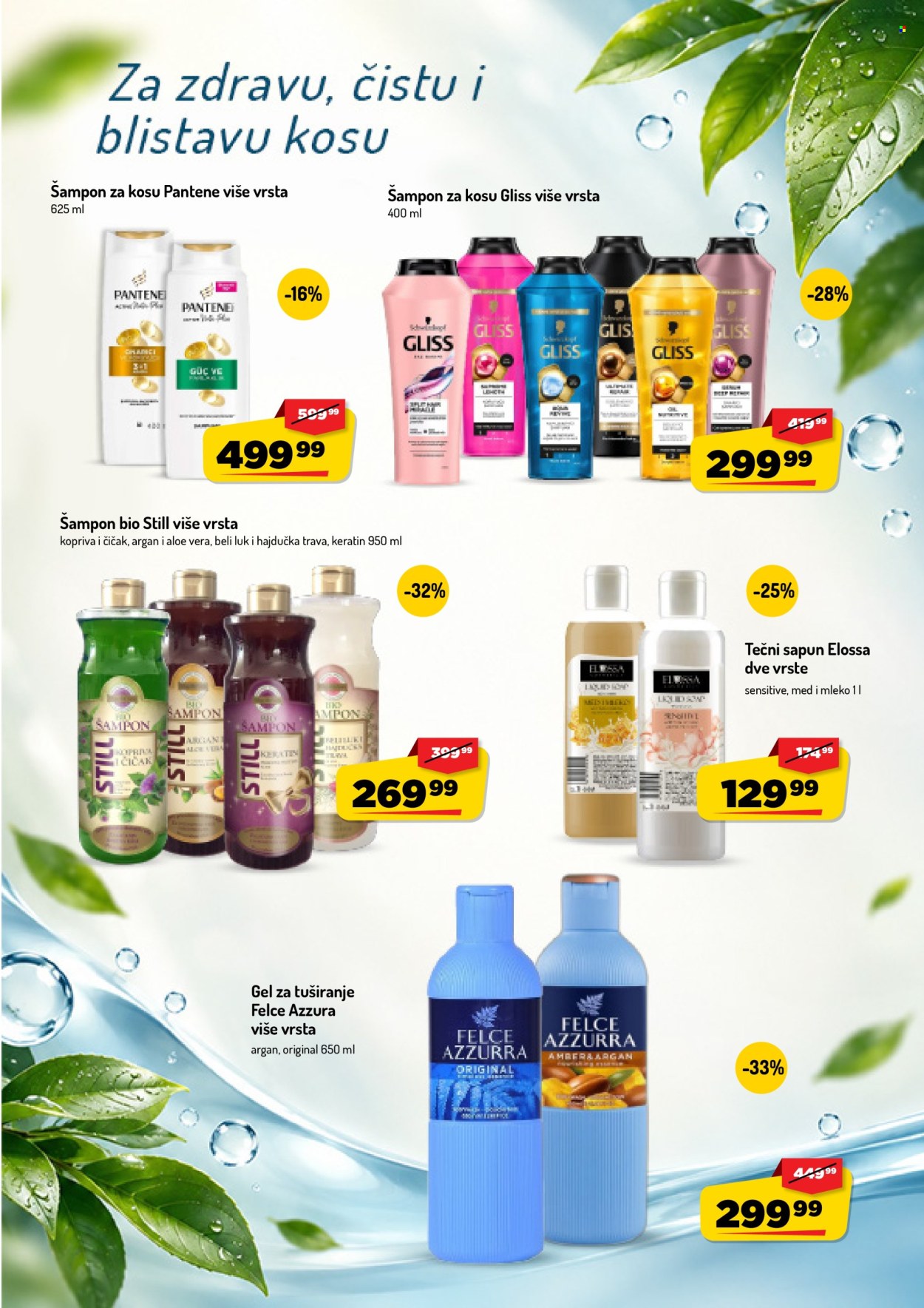 Aman katalog  - 12.10.2026 - 25.10.2026. Stranica 35