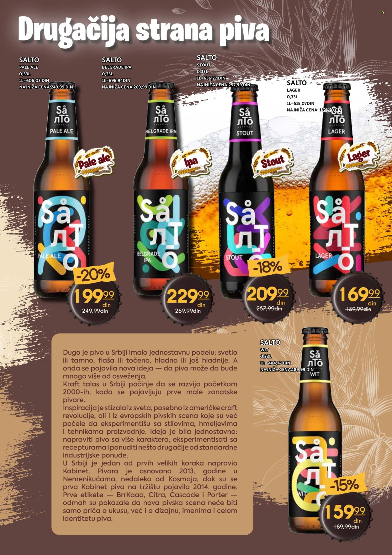 Roda katalog  - 12.10.2026 - 08.11.2026. Stranica 19