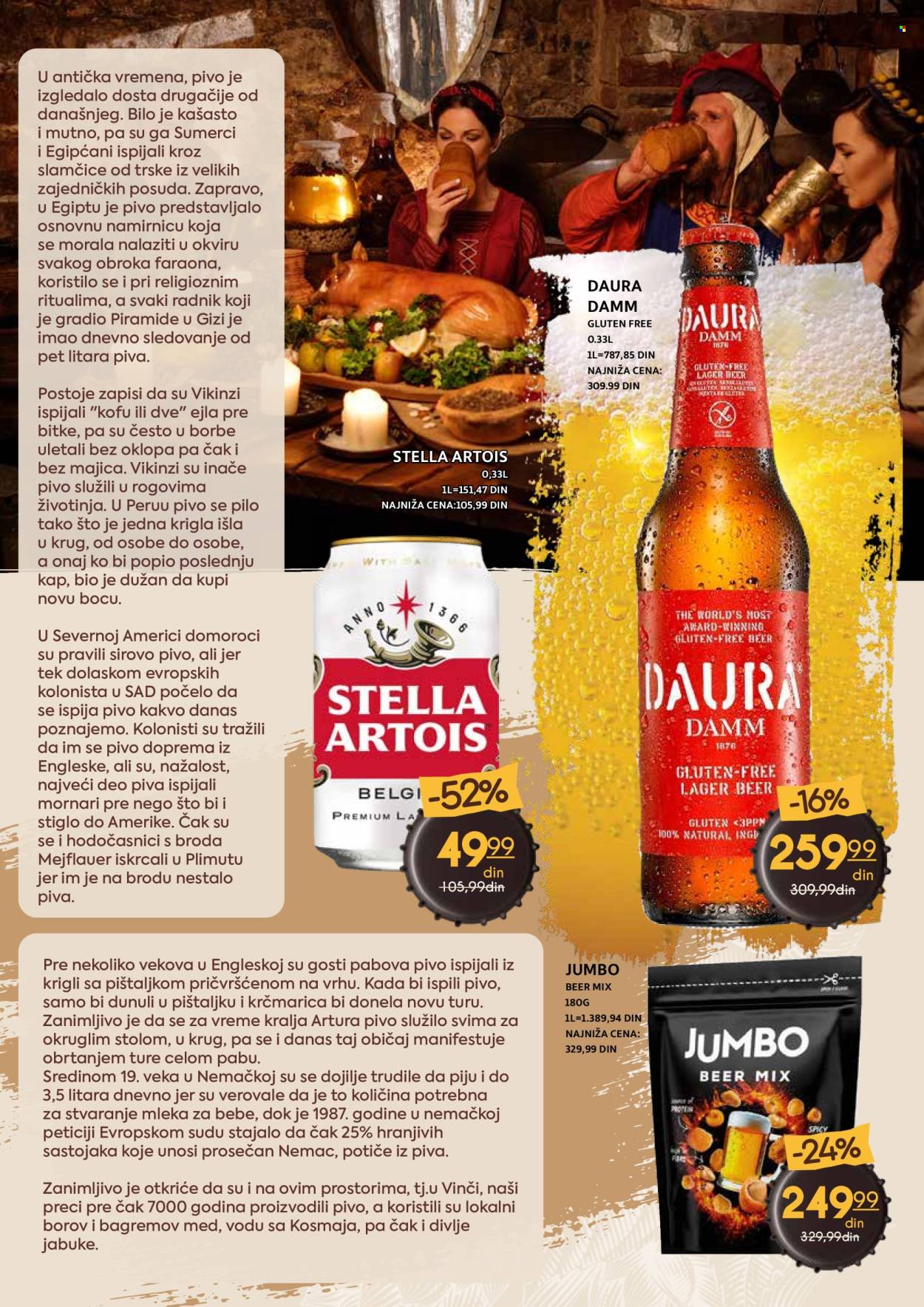Mercator Centar katalog  - 12.10.2026 - 08.11.2026. Stranica 11