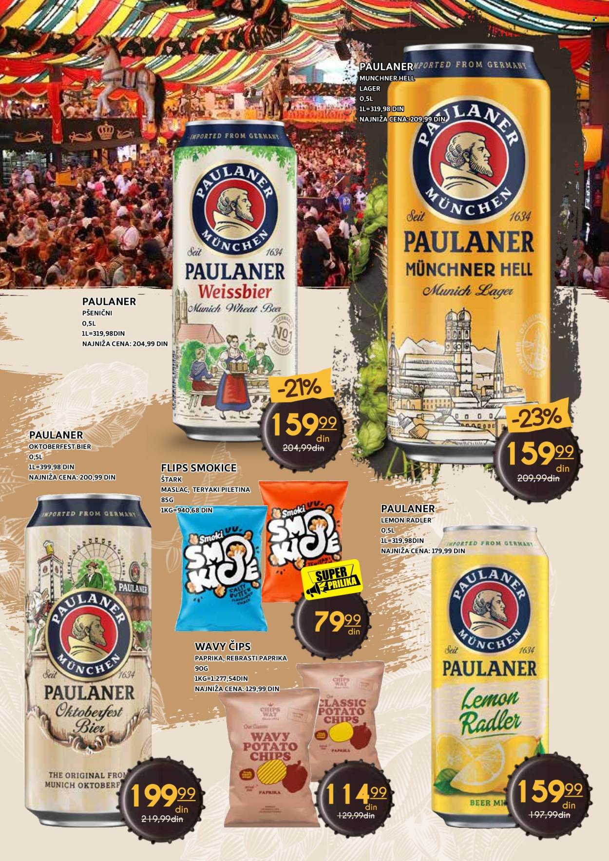 Mercator Centar katalog  - 12.10.2026 - 08.11.2026. Stranica 13