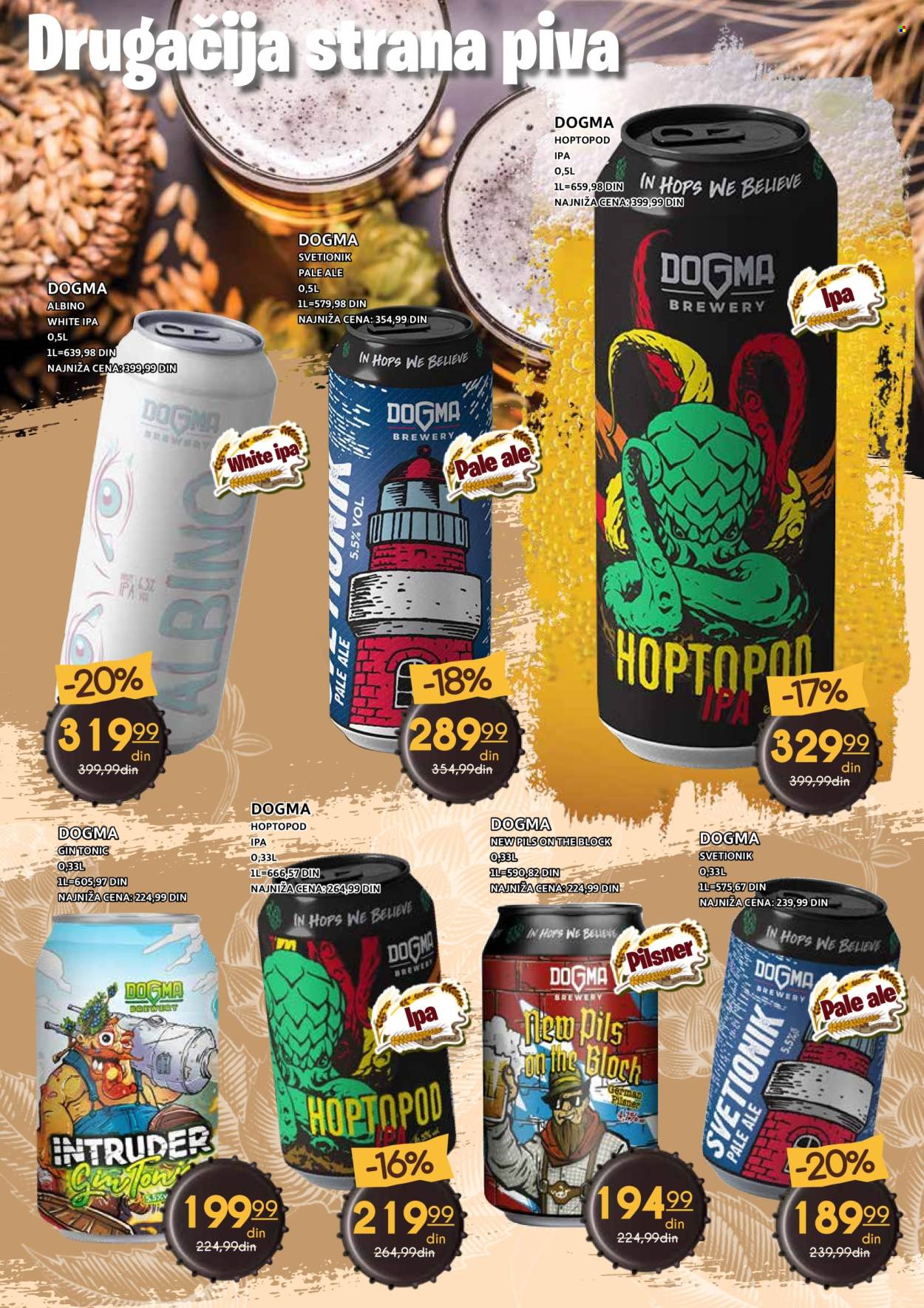 Mercator Centar katalog  - 12.10.2026 - 08.11.2026. Stranica 21