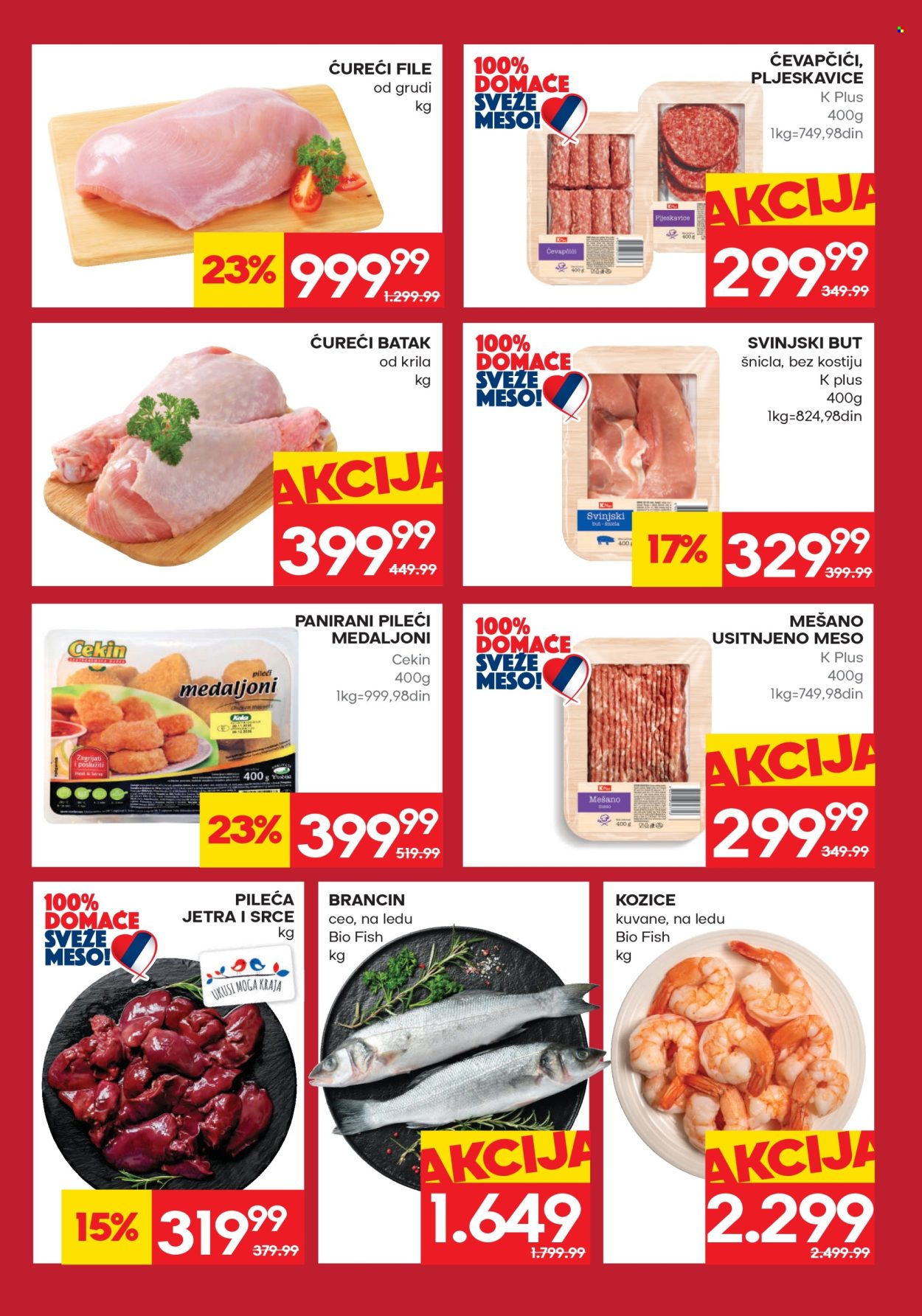 Mercator Centar katalog  - 12.10.2026 - 25.10.2026. Stranica 7