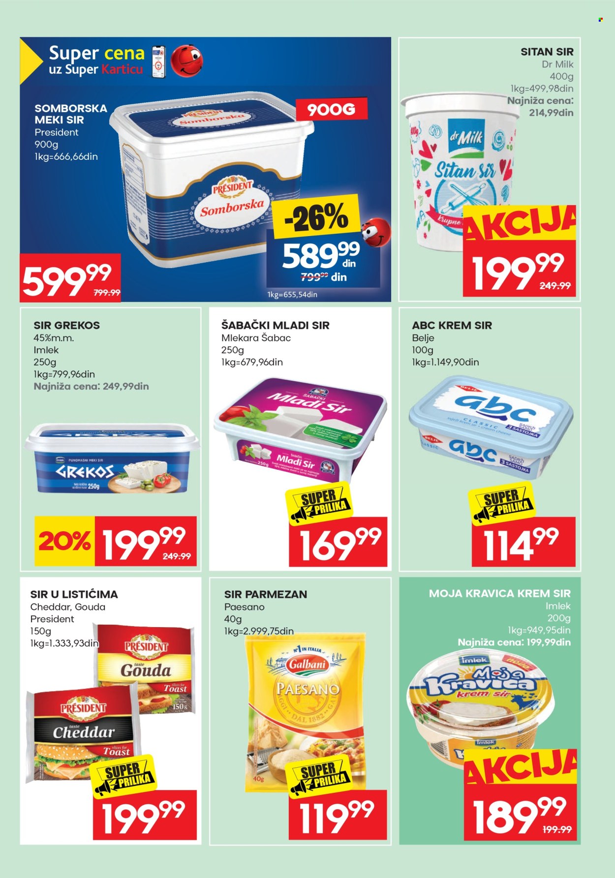 Mercator Centar katalog  - 12.10.2026 - 25.10.2026. Stranica 17