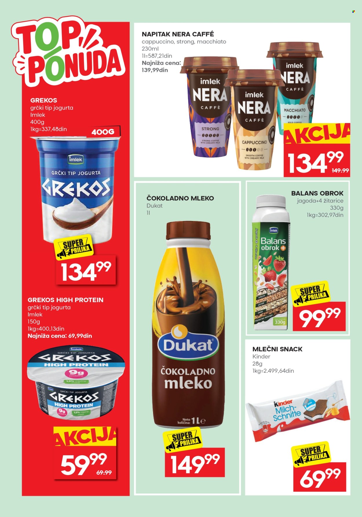 Mercator Centar katalog  - 12.10.2026 - 25.10.2026. Stranica 20