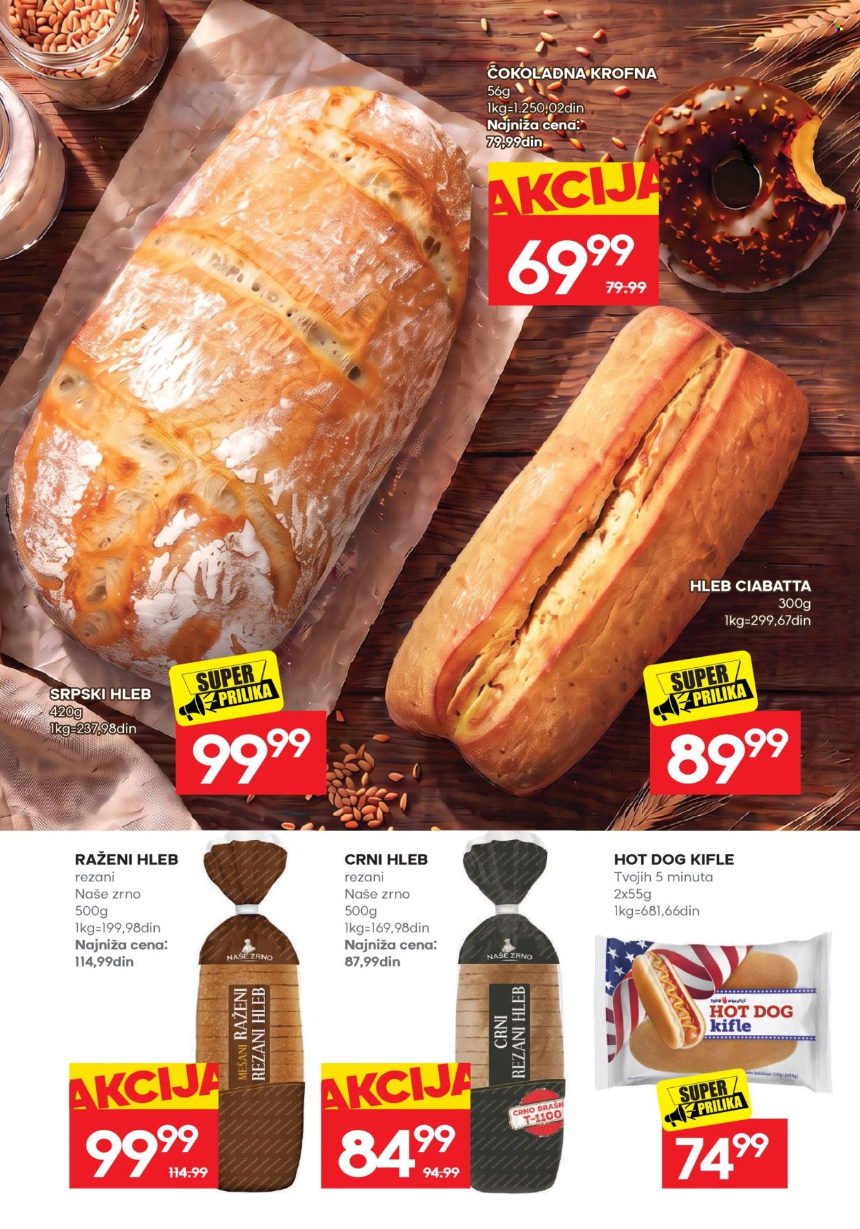 Mercator Centar katalog  - 12.10.2026 - 25.10.2026. Stranica 22