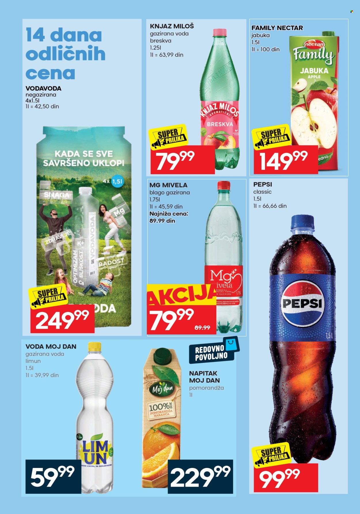 Mercator Centar katalog  - 12.10.2026 - 25.10.2026. Stranica 44