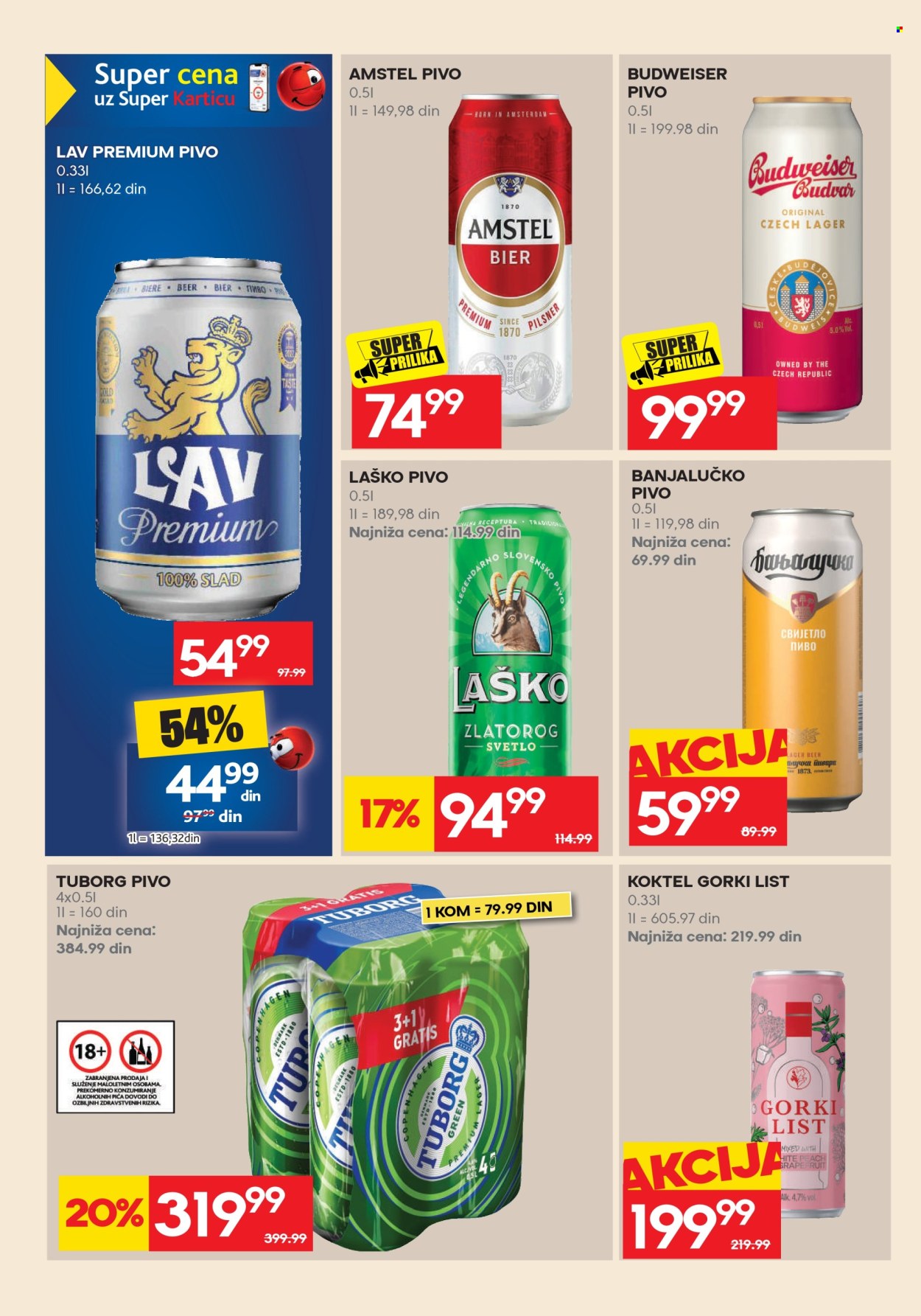 Mercator Centar katalog  - 12.10.2026 - 25.10.2026. Stranica 46
