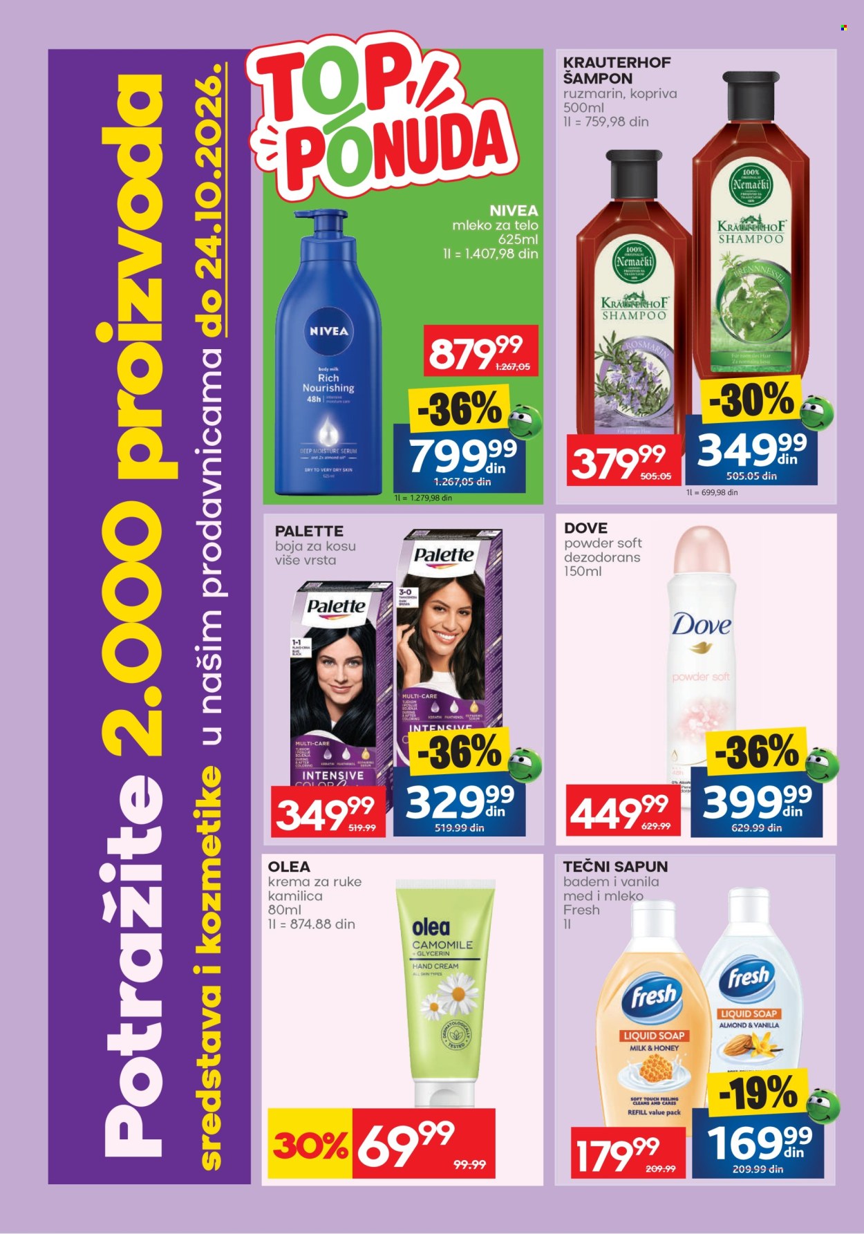 Mercator Centar katalog  - 12.10.2026 - 25.10.2026. Stranica 50