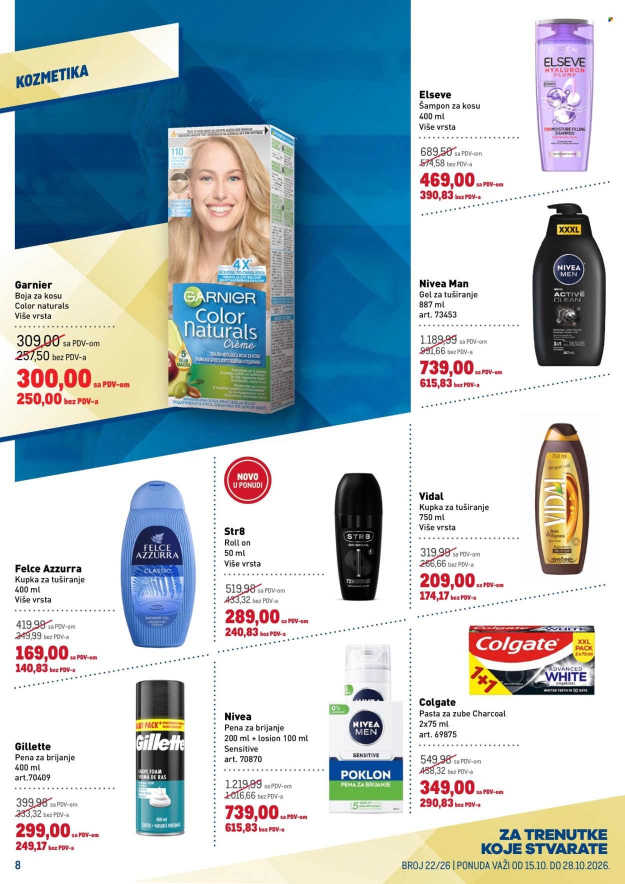Metro katalog  - 15.10.2026 - 28.10.2026. Stranica 8