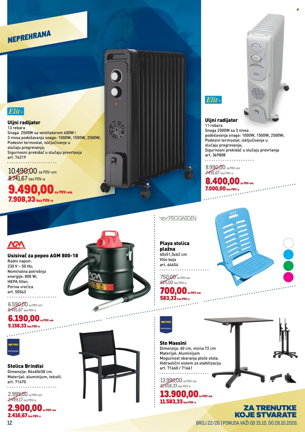 Metro katalog  - 15.10.2026 - 28.10.2026. Stranica 12