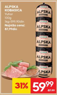 ALPSKA KOBASICA