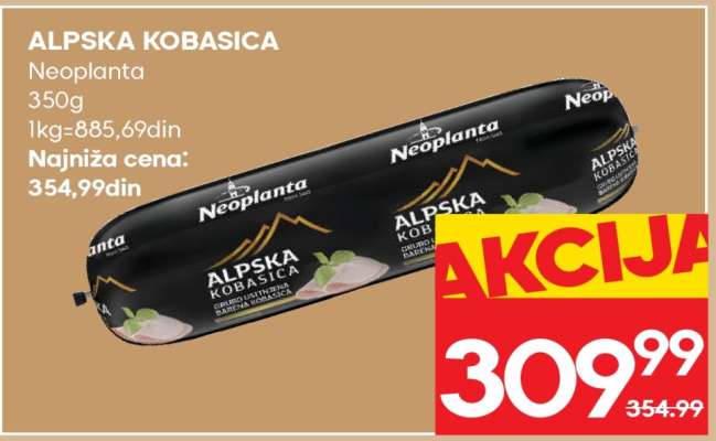 ALPSKA KOBASICA