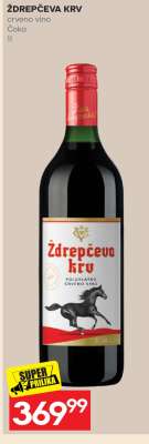 ŽDREPČEVA KRV