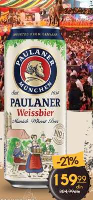 PAULANER Weissbier