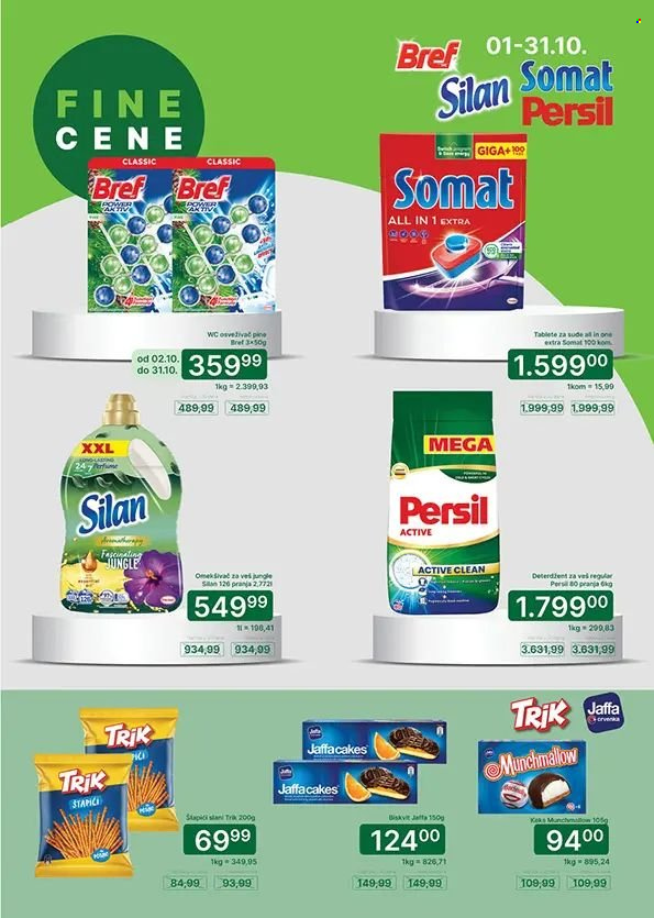Univerexport katalog  - 16.10.2026 - 31.10.2026. Stranica 17