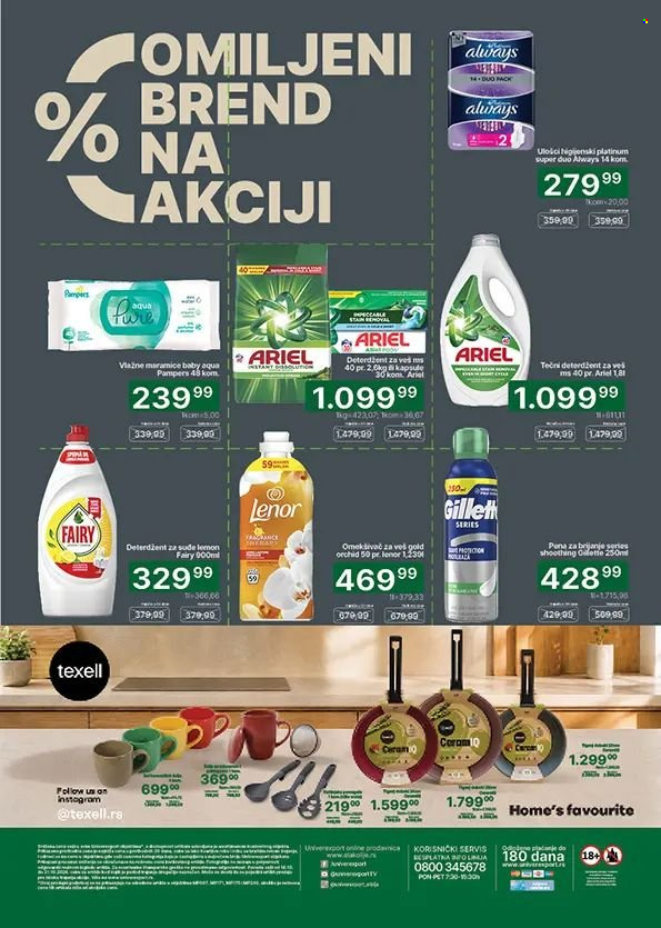 Univerexport katalog  - 16.10.2026 - 31.10.2026. Stranica 32