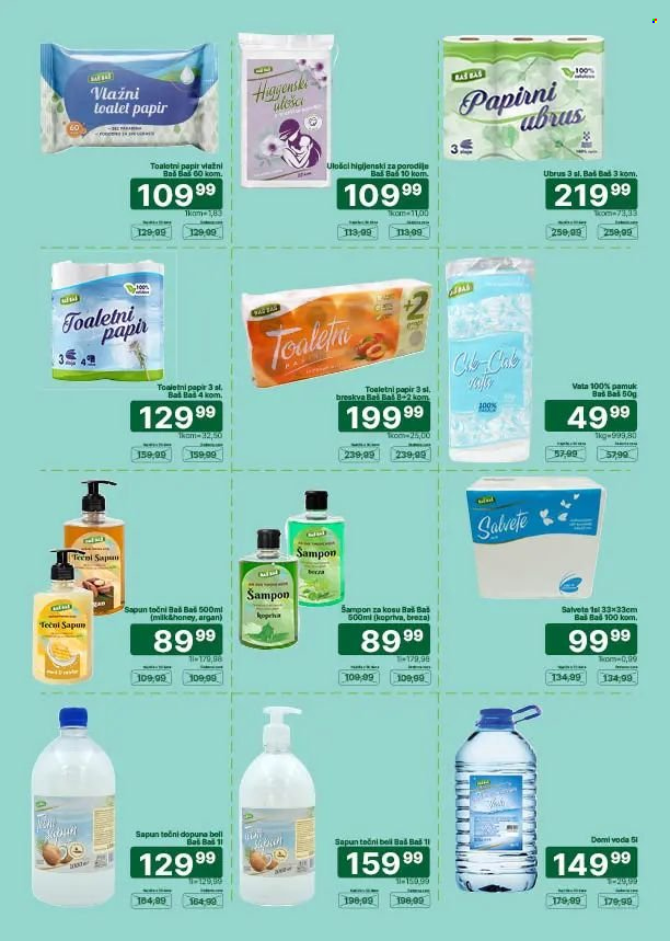 Univerexport katalog  - 14.10.2026 - 04.11.2026. Stranica 14