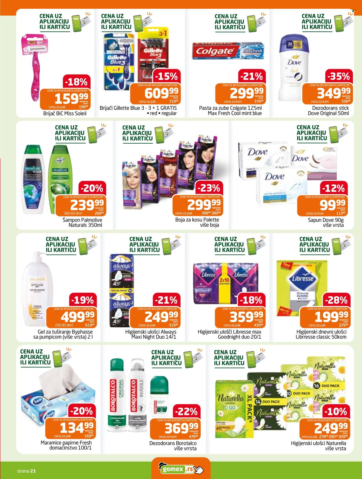 Gomex katalog  - 15.10.2026 - 28.10.2026. Stranica 21