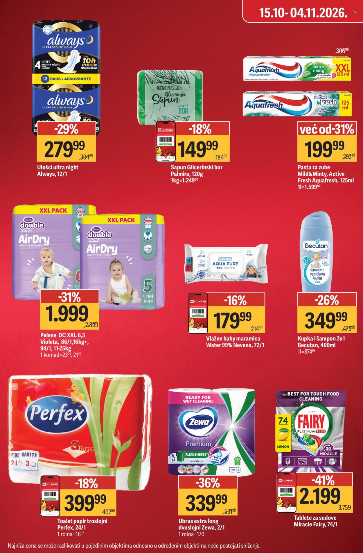 Mega Maxi katalog  - 15.10.2026 - 28.10.2026. Stranica 8