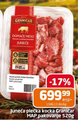 Juneća plećka kocka Graničar MAP pakovanje 520g