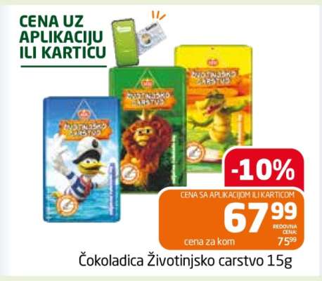 Čokoladica Životinjsko carstvo 15g
