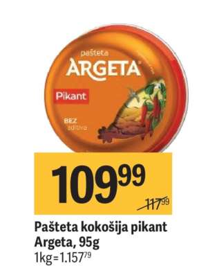 Pašteta kokošija pikant Argeta 95g