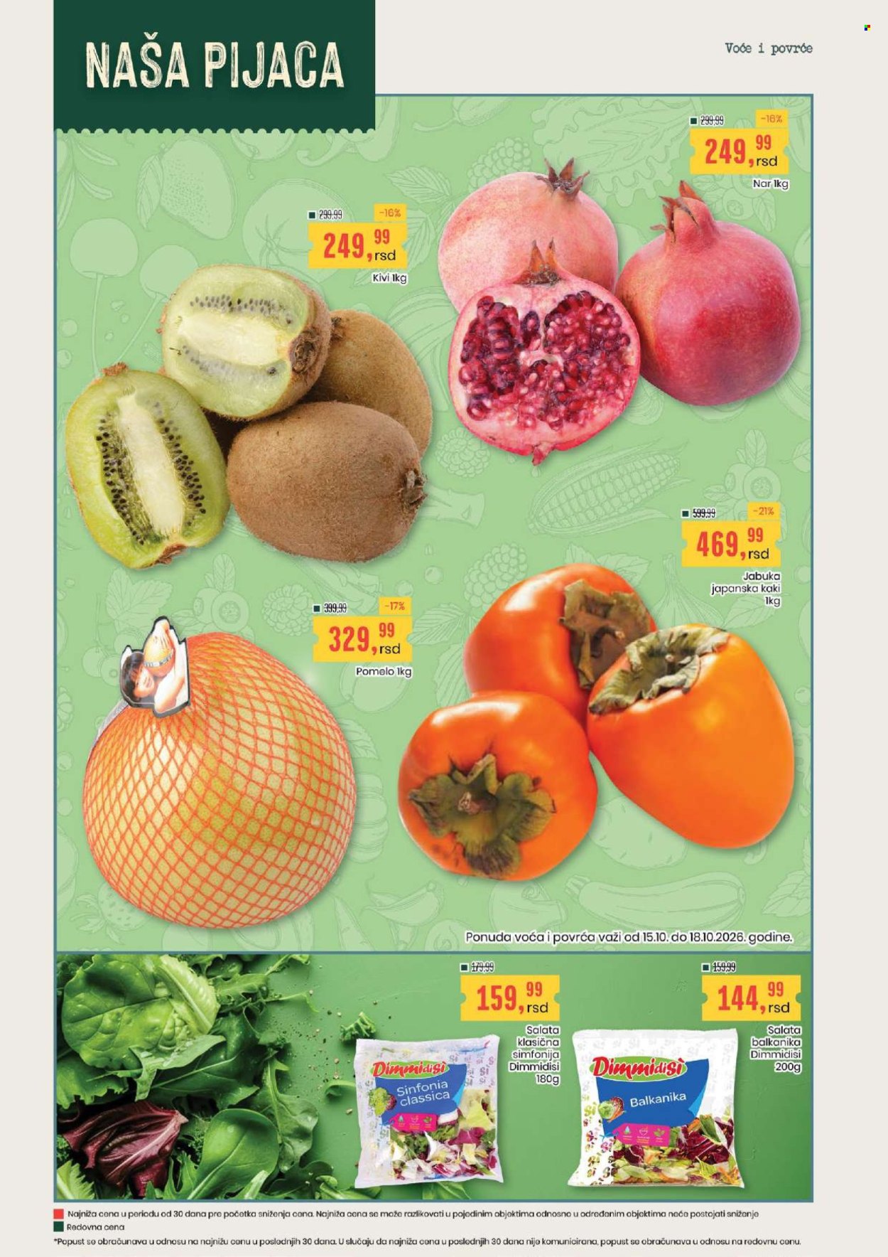 Aroma Market katalog  - 15.10.2026 - 28.10.2026. Stranica 2
