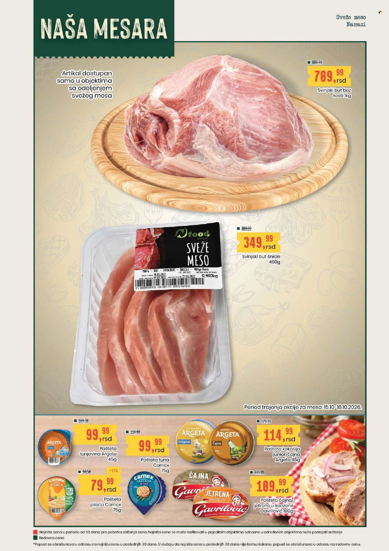 Aroma Market katalog  - 15.10.2026 - 28.10.2026. Stranica 3