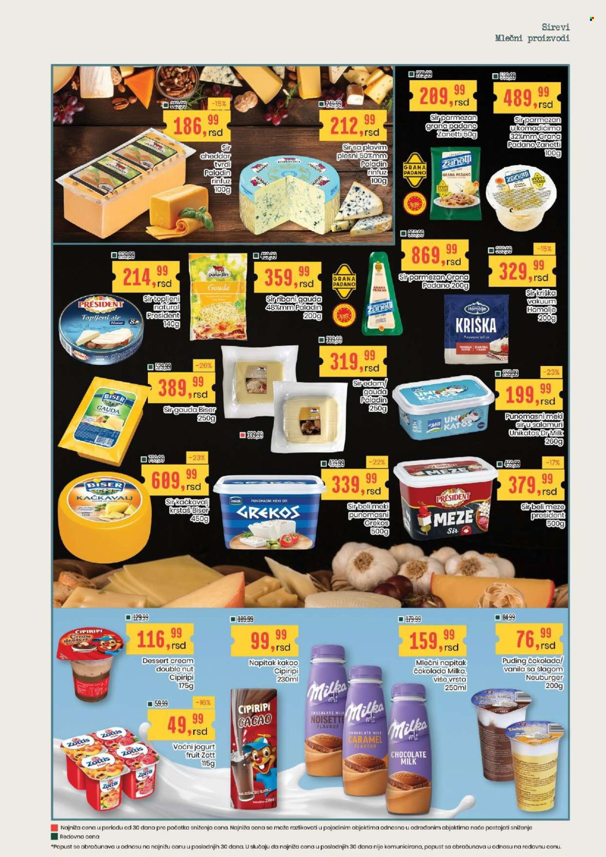 Aroma Market katalog  - 15.10.2026 - 28.10.2026. Stranica 5