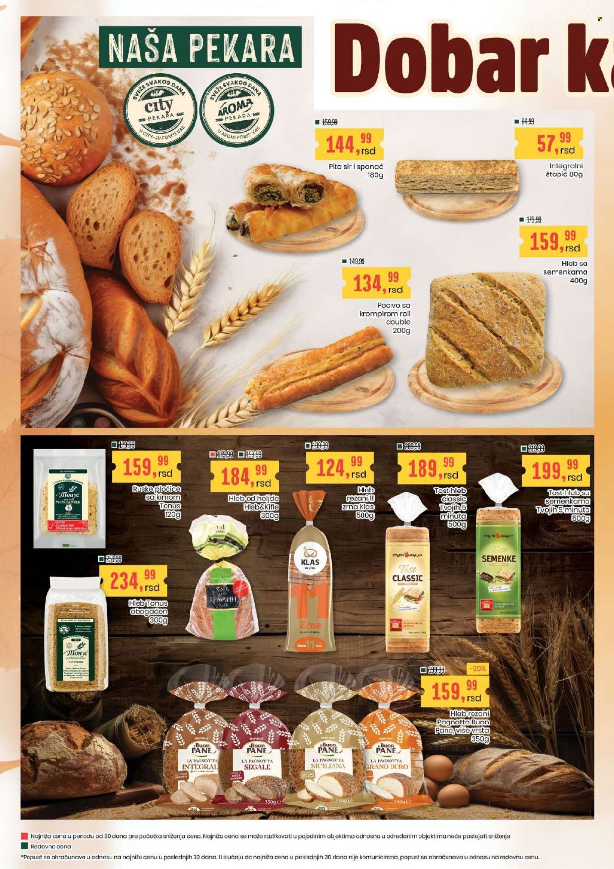 Aroma Market katalog  - 15.10.2026 - 28.10.2026. Stranica 10