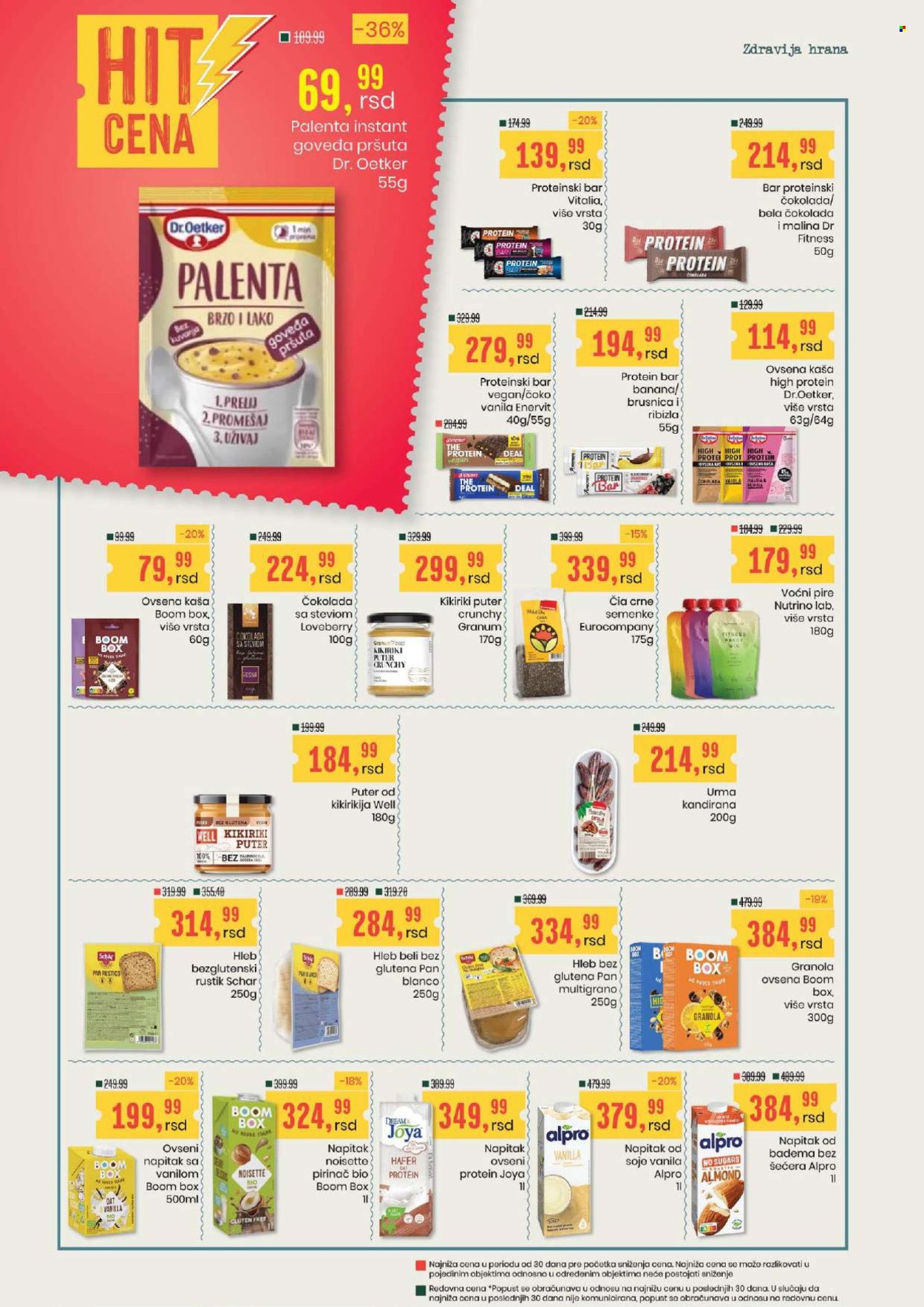 Aroma Market katalog  - 15.10.2026 - 28.10.2026. Stranica 14