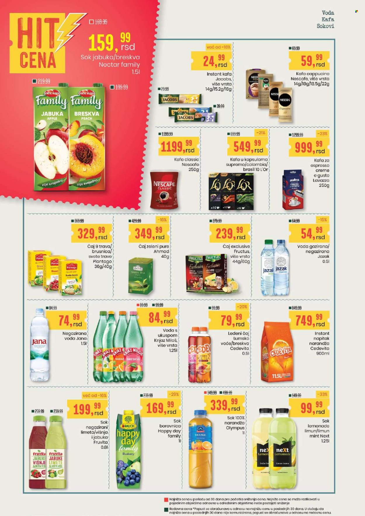 Aroma Market katalog  - 15.10.2026 - 28.10.2026. Stranica 16