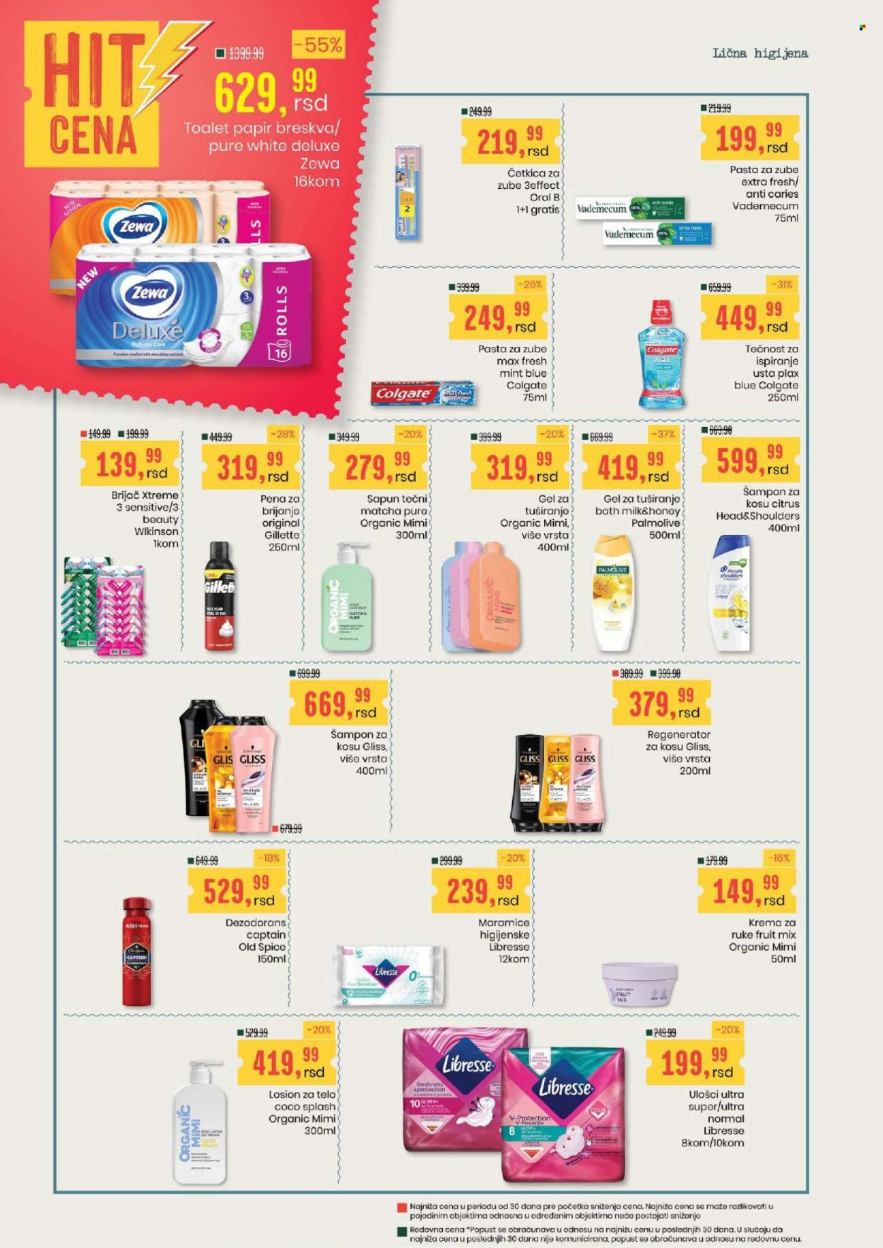 Aroma Market katalog  - 15.10.2026 - 28.10.2026. Stranica 18