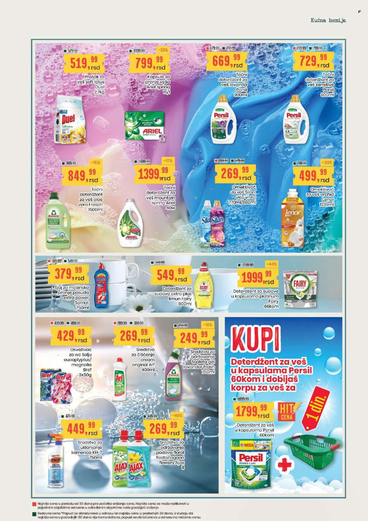 Aroma Market katalog  - 15.10.2026 - 28.10.2026. Stranica 19