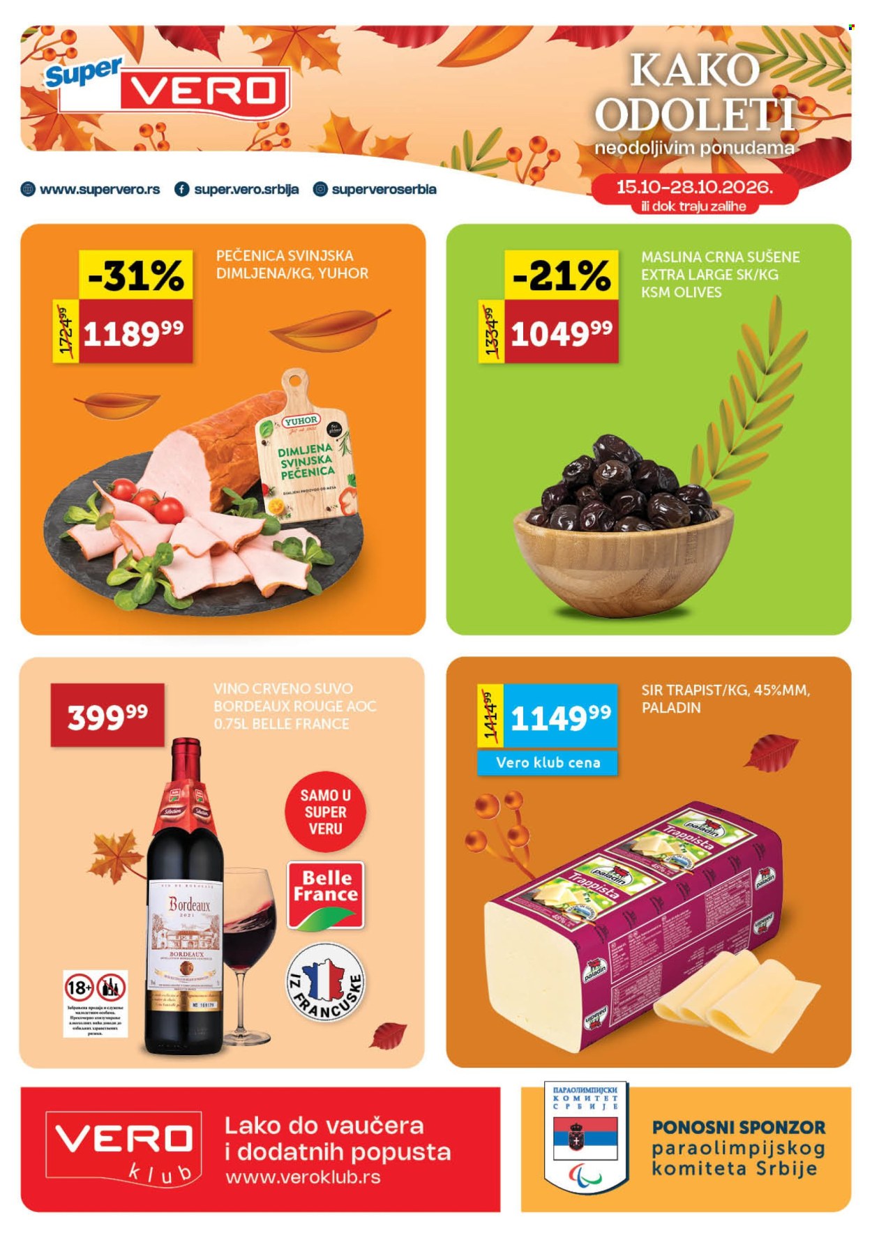 SuperVERO katalog  - 15.10.2026 - 28.10.2026. Stranica 1